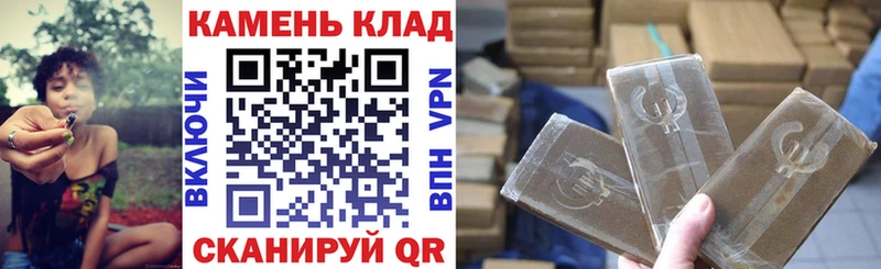 Гашиш Изолятор  МЕГА ССЫЛКА  Спасск-Рязанский  купить наркоту 