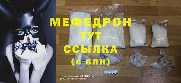 PSILOCYBIN Нягань