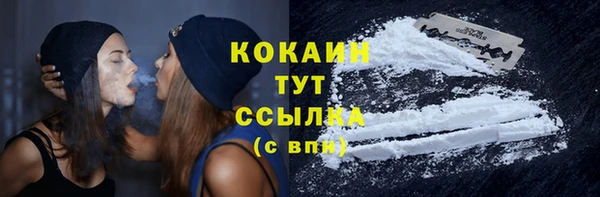 бошки Нязепетровск