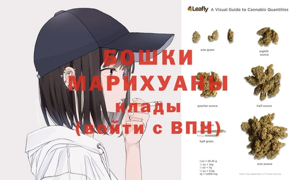 каннабис Няндома