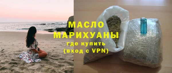 каннабис Няндома