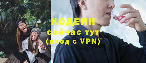каннабис Няндома
