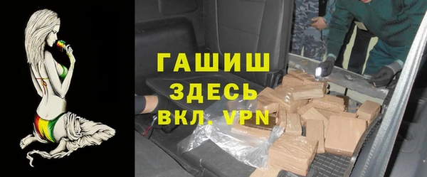 каннабис Няндома