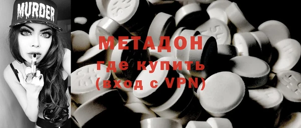 мескалин Остров
