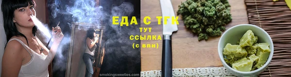 mdma Ветлуга