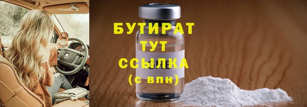 каннабис Няндома