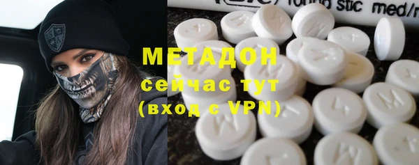 PSILOCYBIN Нягань