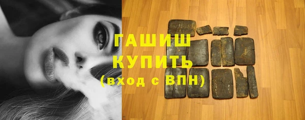 мескалин Остров
