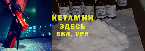 каннабис Няндома