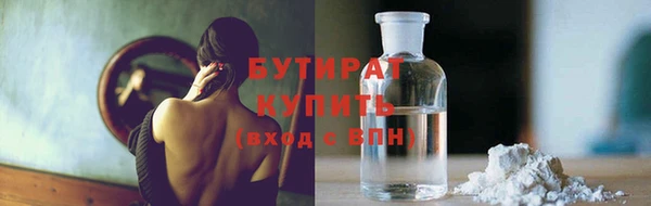 PSILOCYBIN Нягань