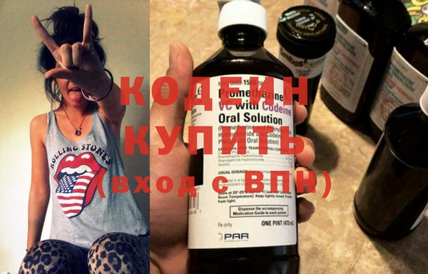 бошки Нязепетровск