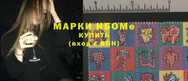 прущая мука Всеволожск