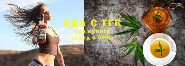 каннабис Няндома