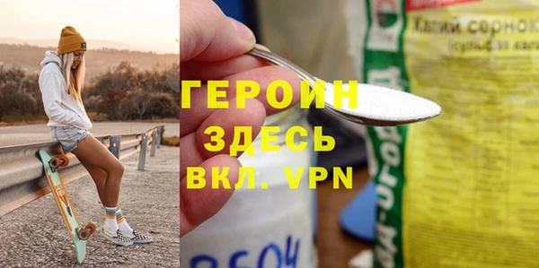 PSILOCYBIN Нягань