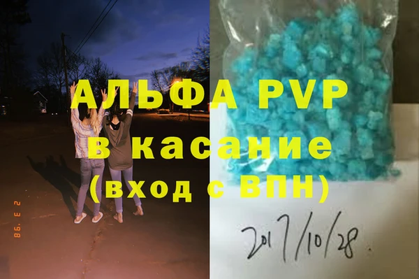 PSILOCYBIN Нягань