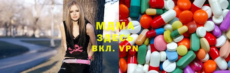 MDMA кристаллы  как найти закладки  Спасск-Рязанский 