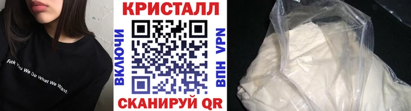 магазин продажи наркотиков  МЕГА ссылки  Первитин пудра  Спасск-Рязанский 